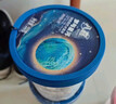 八喜冰淇淋 地球雙色 抹茶海鹽口味550g*1桶 家庭裝 大杯冰淇淋 曬單實(shí)拍圖