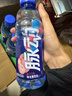 脈動(dòng)三口味青檸桃子雪柚橘子600ML*15瓶低糖維生素運動(dòng)飲料宋雨琦同款 曬單實(shí)拍圖
