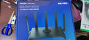 銳捷（Ruijie）千兆家用無(wú)線(xiàn)路由器小鋼炮RG-EW1300G 雙頻1300M 大戶(hù)型全屋WiFi無(wú)線(xiàn)穿墻王信號放大器Mesh組網(wǎng) 曬單實(shí)拍圖