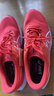 亞瑟士（asics）男鞋跑步鞋25冬季新款HYPER SPEED 5透氣輕便穩定支撐競速運動(dòng)鞋 /活力紅白/競速訓練 /曬圖退10 42.5 (270mm) 曬單實(shí)拍圖