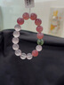 招桃花紫馬粉粉水晶草莓晶灰月光手鏈莫粉白阿塞招財手串送女友 紫馬粉/莫粉/綠發(fā)晶 手圍14cm 曬單實(shí)拍圖
