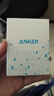 ANKER安克45W安心充smart蘋(píng)果17充電器 氮化鎵type-c快充40Wpd適用iPhone16promax手機Apple15插頭 白 曬單實(shí)拍圖
