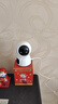 XMSJ家用4g監控無(wú)線(xiàn)攝像頭無(wú)需連wifi終身免流量插電360度無(wú)死角帶夜視手機遠程雙向對話(huà)可選wifi/4G版 4G雙鏡頭-終身免費流量+30天循環(huán)存儲 一鍵呼叫丨雙向語(yǔ)音通話(huà) 曬單實(shí)拍圖