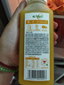 味全每日C橙汁300ml*4冷藏果蔬汁飲料 家庭聚餐露營(yíng) 曬單實(shí)拍圖