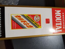 茅臺（MOUTAI）飛天茅臺 24/25年 53度500ml 海外版 曬單實(shí)拍圖