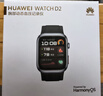 華為HUAWEI WATCH D2幻夜黑 華為智能手表動(dòng)態(tài)血壓監測一鍵微體檢再升級多種健康研究 曬單實(shí)拍圖