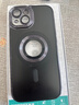 品托 適用蘋(píng)果15手機殼iPhone15Promax新款星空電鍍磁吸保護套自帶鏡頭膜全包防摔輕奢高端商務(wù)男女 蘋(píng)果15【石墨灰】自帶鏡頭膜+鋼化膜 星空電鍍08（磁吸） 曬單實(shí)拍圖