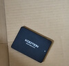 KOOTION酷霄 SSD固態(tài)硬盤(pán)SATA3.0接口2.5英寸高速電腦擴容筆記本升級臺式內置硬盤(pán) 【256G】X12-SATA3.0 TLC顆粒 曬單實(shí)拍圖