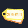 斯凱奇（Skechers）男鞋休閑商務(wù)鞋秋季一腳蹬厚底板鞋軟底舒適樂(lè )福鞋豆豆鞋77157 曬單實(shí)拍圖