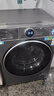 海爾（Haier）云溪4.0滾筒洗衣機全自動(dòng)洗烘一體帶烘干12公斤家用家電國家補貼 自營(yíng)65D 一級能效以舊換新內衣洗 曬單實(shí)拍圖