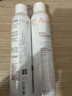 雅漾（Avene）舒泉噴霧300ML*2補水保濕爽膚柔膚濕敷化妝水舒緩敏肌大噴禮物 曬單實(shí)拍圖