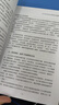 人民日報金句 修養卷 奮斗卷 人民日報70年作品精選 人民日報任仲平100篇 人民日報金句每日讀 修養卷+奮斗卷+人民日報任仲平100篇 曬單實(shí)拍圖