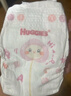 好奇（Huggies）鉑金裝嬰兒紙尿褲新生兒尿不濕裸感散熱桃桃爽身褲超薄透氣成長(cháng)褲 紙尿褲NB76片 (0-5kg) 曬單實(shí)拍圖
