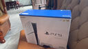 索尼（SONY）【國內保稅倉】索尼ps5pro/slim輕薄版 家用游戲機主機港版/日版【支持雙影奇境】 港版PS5 slim光驅版+原裝藍色手柄 官方標配 曬單實(shí)拍圖