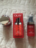玉蘭油（OLAY）大紅瓶眼霜15ml淡化細紋提拉緊致黑眼圈護膚品女 曬單實(shí)拍圖