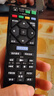 厚吉升適用于索尼RMT-VB100C電視DVD藍光BDP-S1500/S5500 S6200/s6700遙控器 RMT-VB100C同外形通用 曬單實(shí)拍圖