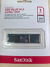 閃迪（SanDisk）500GB SSD固態(tài)硬盤(pán)2400MB/s讀速PLUS性能加強版M.2接口TLC高速NVMe協(xié)議PCIe3.0筆記本電腦擴容2280 曬單實(shí)拍圖