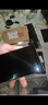 三星【價(jià)保11.11】Samsung Galaxy S24 Ultra AI手機 2億像素 第三代驍龍8 拍照手機 12GB+512GB 鈦黑 曬單實(shí)拍圖