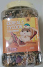 寵尚天 五谷營(yíng)養倉鼠糧罐裝主糧金絲熊花枝鼠零食小倉鼠飼料700g 曬單實(shí)拍圖
