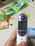 博朗（BRAUN）耳溫計IRT6525耳溫槍電子體溫計寶寶嬰兒老人體溫槍醫用測溫度計 曬單實(shí)拍圖