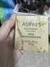 歐珀萊（AUPRES）眼霜臻源凝時(shí)煥采撫紋霜淡化細紋緊致抗皺修護眼周肌送禮老婆媽媽 臻源凝時(shí)煥采撫紋眼霜20g+5gx4 曬單實(shí)拍圖