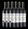 愛(ài)之灣大地河谷紅葡萄酒整箱750ml*6 西班牙原瓶進(jìn)口熱門(mén)商品 曬單實(shí)拍圖