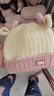 貝娜茜兒童帽子秋冬季寶寶男女男童女童可愛(ài)護耳保暖針織帽毛線(xiàn)帽加厚冬 小鹿角-粉色 帽子+圍巾 1-5歲（46-52CM） 曬單實(shí)拍圖