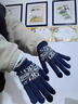 啄木鳥(niǎo)羊毛手套男士秋冬季觸屏加厚保暖防寒騎行開(kāi)車(chē)學(xué)生毛線(xiàn)手套送男友 曬單實(shí)拍圖