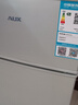 奧克斯（AUX）家用雙門(mén)迷你小型冰箱 冷藏冷凍保鮮小冰箱 宿舍租房節能電冰箱 【國家補貼】BCD-24K118 基礎款 銀色 曬單實(shí)拍圖