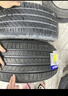 米其林（MICHELIN）汽車(chē)輪胎 225/50R17 98W 耐越 ENERGY MILE 適配奔馳/凌度/A4L 曬單實(shí)拍圖