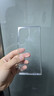 綠聯(lián)適用三星S24Ultra手機殼Galaxy S24Ultra保護套全透明超薄抗指紋防摔鏡頭全包男女簡(jiǎn)約軟殼 曬單實(shí)拍圖