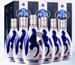 汾酒 青花20清香型白酒 商務(wù)宴請送禮白酒 53度 500mL 6瓶 新老款包裝隨機發(fā)貨 曬單實(shí)拍圖