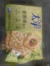 太平蘇打餅干營(yíng)養美味香蔥味400g易消化含膳食纖維休閑零食早餐下午茶 曬單實(shí)拍圖