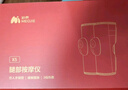 妙界F2膝蓋按摩儀腿部按摩器肩膀肘部關(guān)節按摩艾草熱敷護膝保暖實(shí)用送長(cháng)輩實(shí)用生日禮物男女 尊享版 曬單實(shí)拍圖