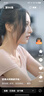 棉致森馬集團沖鋒衣男女三合一戶(hù)外運動(dòng)抓絨夾克外套男裝 卡其色 XL 曬單實(shí)拍圖