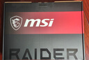 微星（MSI）泰坦18Pro 銳龍版 2025 18英寸游戲筆記本電腦(R9-9955HX3D RTX5080 64G 2TB 4K/MiniLED)國家補貼 曬單實(shí)拍圖
