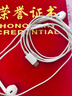 Apple/蘋果 USB-C接口有線耳機 type-c接口有線耳機蘋果耳機 蘋果17有線耳機筆記本耳機游戲音樂 曬單實拍圖