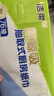 潔柔掛抽式廚房紙巾2層200抽4包抽取式廚房紙吸水吸油干濕兩用 2層 200抽*4包 曬單實(shí)拍圖