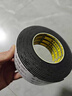 高密度eva海綿膠帶單面加厚縫隙填充條自粘密封膠條發(fā)泡棉泡沫膠貼密封條防撞減震防震緩沖防滑墊橡膠墊隔音 【黑色】海綿膠帶【常規/阻燃】 50毫米寬*5米長(cháng)*【3毫米厚】 曬單實(shí)拍圖