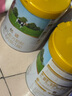 君樂(lè )寶（JUNLEBAO）奶粉1段恬適嬰幼兒配方牛奶粉800g/罐 小分子蛋白+含乳鐵蛋白 曬單實(shí)拍圖