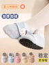 貝瑞加（Babyprints）寶地板襪秋冬加絨嬰兒襪子室內軟底學(xué)步襪套保暖隔涼柔軟 藍M 曬單實(shí)拍圖