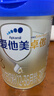 愛(ài)他美（Aptamil）新國標卓傲卓萃白金版嬰幼兒配方奶粉3段800克 卓傲3段800克*2罐+1大禮 曬單實(shí)拍圖