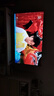 海爾（Haier）50H5 50英寸京東自營(yíng)4K超高清120Hz全面屏 2+32GB護眼超薄游戲智能電視二級能效國家補貼15%第一名 曬單實(shí)拍圖