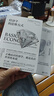 【托馬斯·索維爾套裝2冊】經(jīng)濟學(xué)的思維方式+經(jīng)濟學(xué)的思維方式(現實(shí)應用篇)  托馬斯索維爾 無(wú)數學(xué)公式另類(lèi)經(jīng)濟原理 基礎篇+現實(shí)應用篇 正確認識經(jīng)濟學(xué)，就是認識世界的本質(zhì) 曬單實(shí)拍圖
