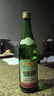 竹葉青酒 山西杏花村汾酒 露酒 傳承竹45度500ml*12瓶 箱裝送禮 45度 500mL 1瓶 6瓶 竹葉青傳承送禮 年貨節 曬單實(shí)拍圖