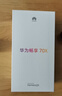 華為暢享 70X 國家補貼15% 256GB 曜金黑 手機巨鯨長(cháng)續航 雙曲護眼屏 五星超耐摔 鴻蒙曲面屏手機 曬單實(shí)拍圖