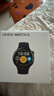 vivoiQOO WATCH 5 藍牙軟膠 浩宇黑 藍河操作系統換新AI 電競游戲模式 22天藍牙續航 智能手表 曬單實(shí)拍圖