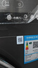 美的（Midea）波輪洗衣機全自動(dòng)家用 MB80V37T 8公斤 一級能效 省水省電 抗菌除螨 以舊換新 國家補貼 京東自營(yíng) 曬單實(shí)拍圖
