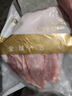 金鑼豬帶皮五花肉塊2斤國產(chǎn)冷凍帶皮五花肉豬肉生鮮燒烤食材 曬單實(shí)拍圖