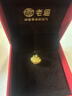 老廟黃金吊墜寶寶滿(mǎn)月金飾品平安百福小鎖包周歲生日禮物 曬單實(shí)拍圖